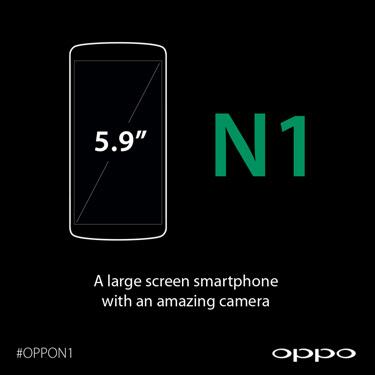 Oppo N1  5,9'' ?