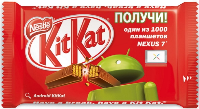   Android 4.4 KitKat  Nexus 4, 5, 7, 10