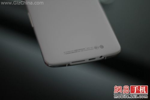 OPPO N1  