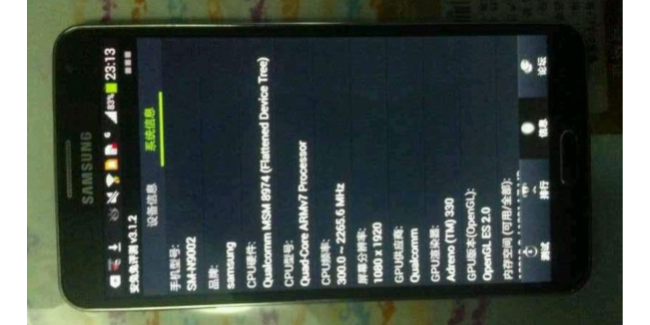 Samsung Galaxy Note 3 dual SIM      AnTuTu