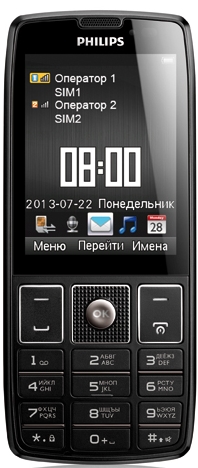 Philips   Xenium X5500