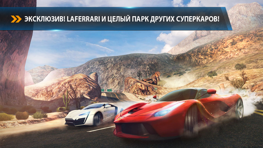 Asphalt 8:  