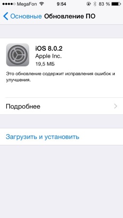 Apple  iOS 8.0.2