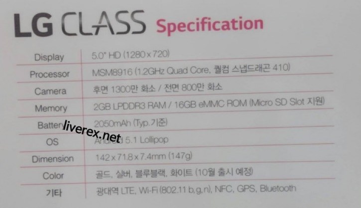 LG Class:      