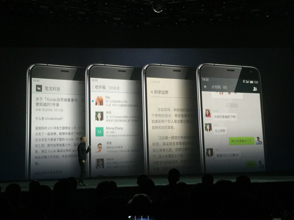   Meizu Pro 5     Exynos 7 Octa   