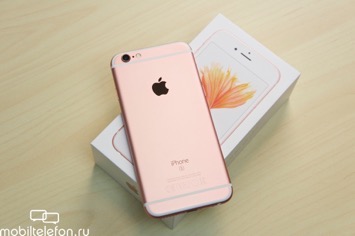    Apple iPhone 6S