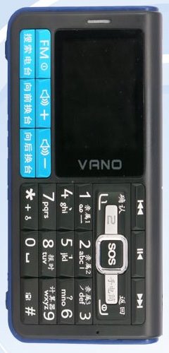   TENAA 4.  LG V10     