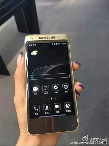  Samsung SM-W2017  Active Display  Snapdragon 820  