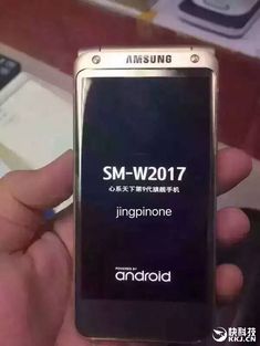  Samsung SM-W2017  Active Display  Snapdragon 820  