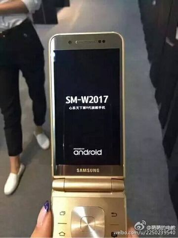  Samsung SM-W2017  Active Display  Snapdragon 820  