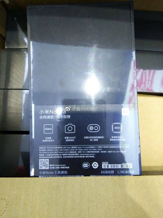   Xiaomi Mi Note 3  Snapdragon 660
