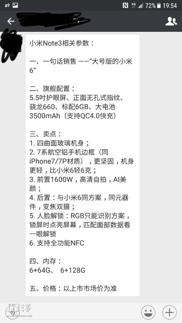    Xiaomi Mi Note 3