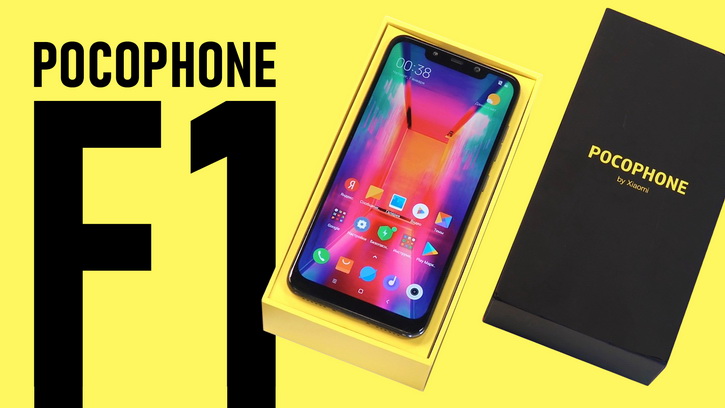  Pocophone F1   Meizu 16th, Xiaomi Mi 8  OnePlus 6