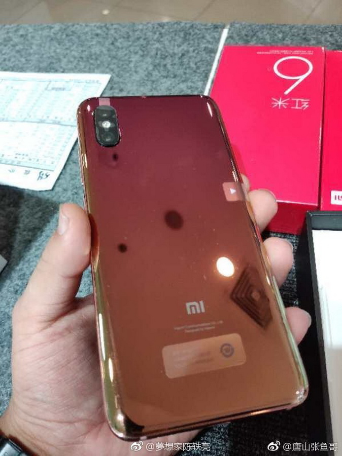 Xiaomi Mi 8         