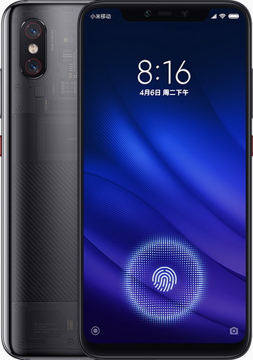  Xiaomi Mi 8 UD