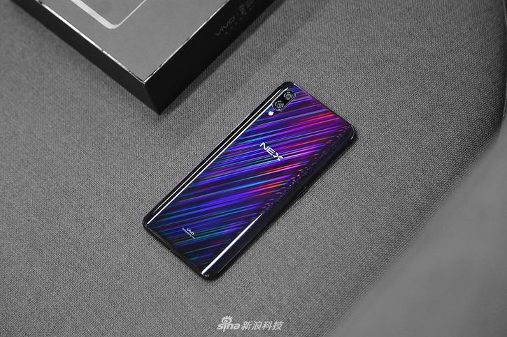 Vivo NEX S      