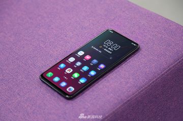 Vivo NEX S      