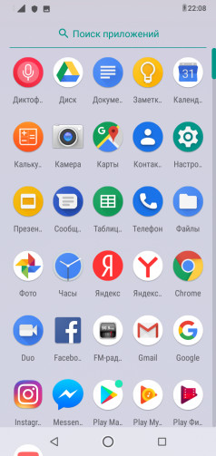  ASUS Zenfone Max (M2):       ?