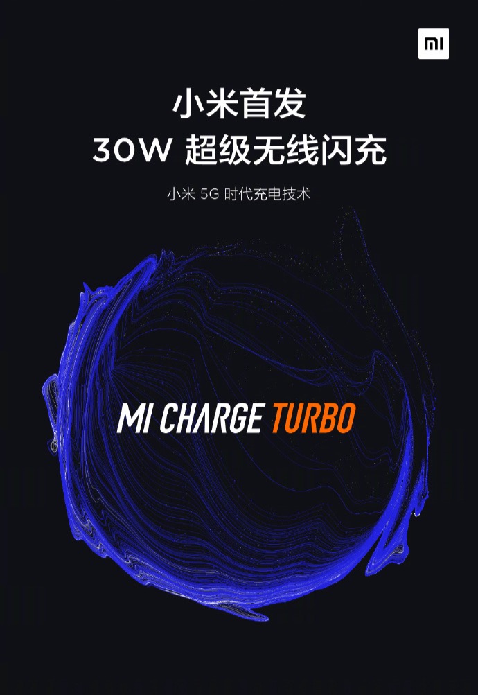  Xiaomi Mi Charge Turbo  30-    Mi 9 Pro