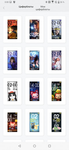  Xiaomi Mi Band 4:    ?