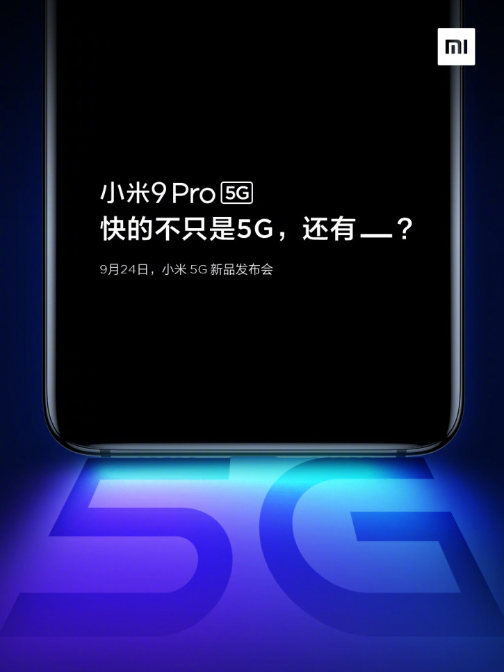    Xiaomi Mi 9 Pro 5G