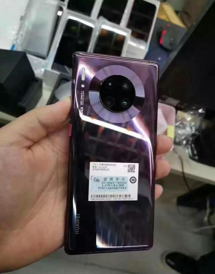 Распаковка Huawei Mate 30 Pro на видео