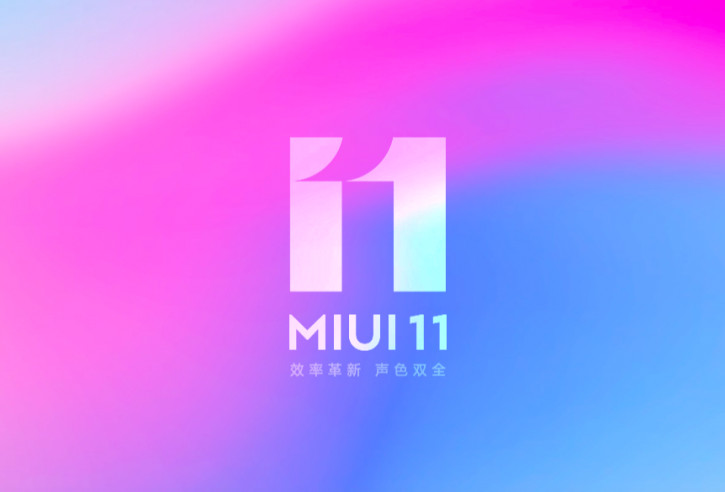 MIUI 11  