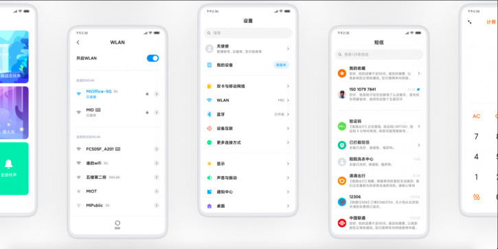 MIUI 11  