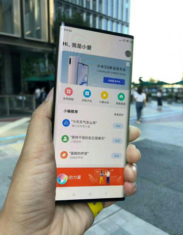 Живые фото и видео футуристичного концептофона Xiaomi Mi Mix Alpha