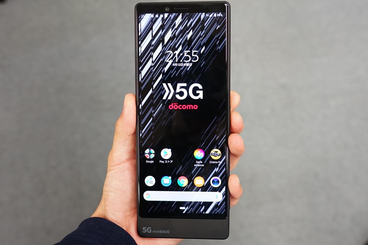 Sony готовит ещё один флагман Xperia. Скоро в России