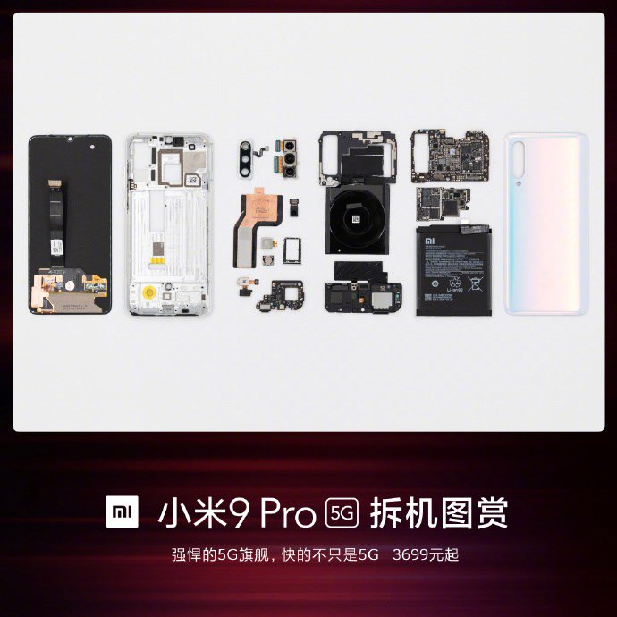 Официальная разборка Xiaomi Mi 9 Pro 5G с Mi Charge Turbo на фото