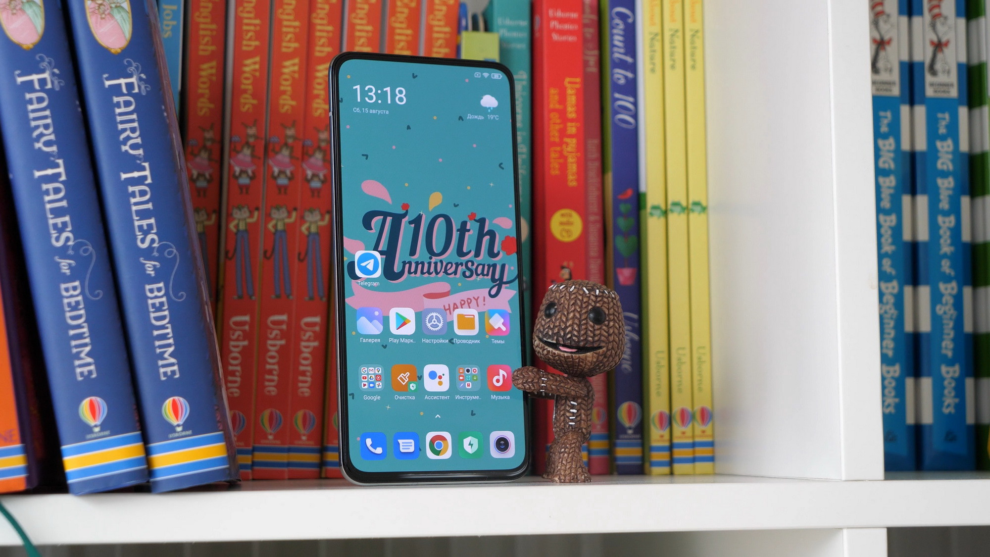 Poco F2 Pro получает обновление до MIUI 12 c Android 11 [скачать]