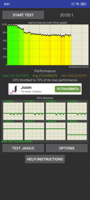  Poco F2 Pro:   Snapdragon 865  