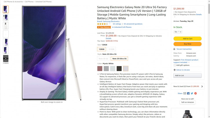 Samsung Galaxy Note 20  Note 20 Ultra    