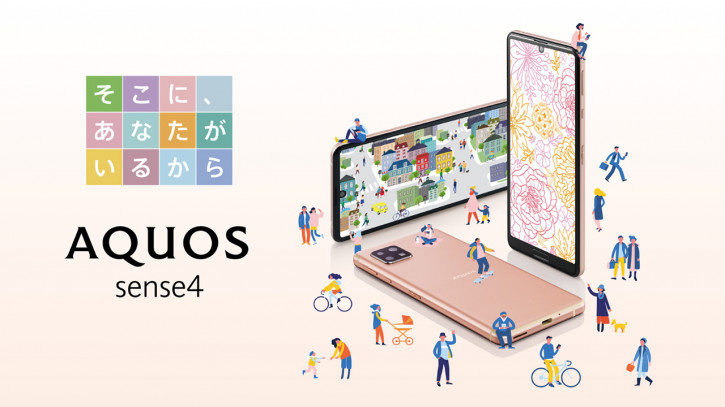 Анонс Sharp Aquos Sense 4, 4 Plus, Sense 5G: новые японские Redmi