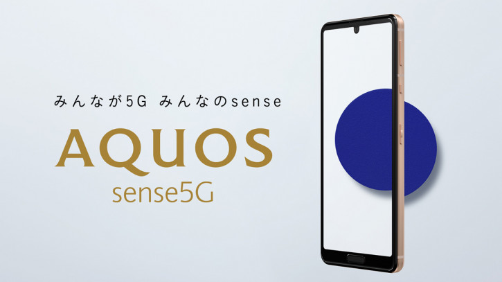  Sharp Aquos Sense 4, 4 Plus, Sense 5G:   Redmi