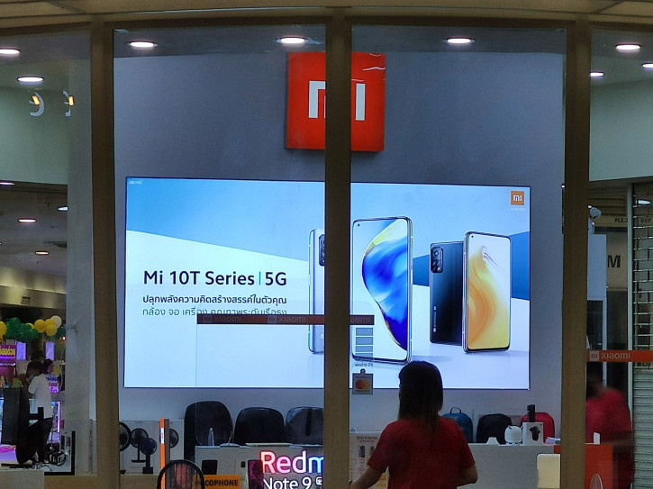    : Xiaomi Mi 10T  -