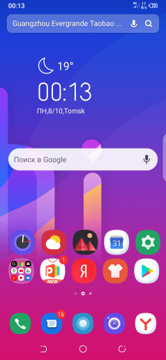  Tecno Camon 15 Pro:  