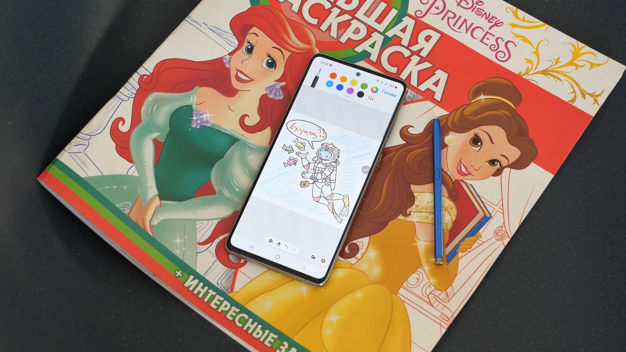 Обзор Samsung Galaxy Note 10 Lite: смартфон для рисования и не только
