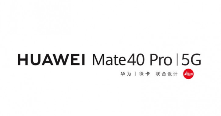    Huawei Mate 40 