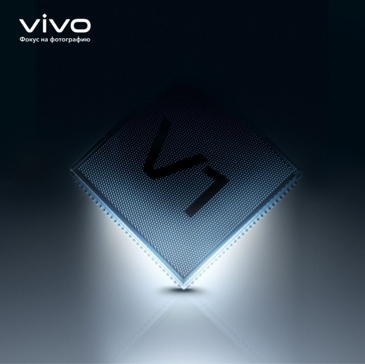  Vivo V1      