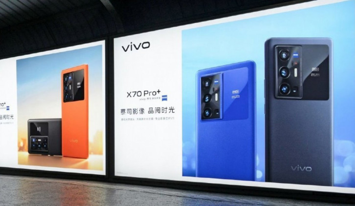Vivo X70 Pro+        