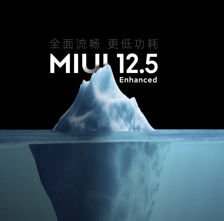   MIUI      APK