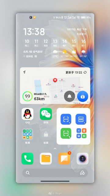    MIUI 13?   ,   