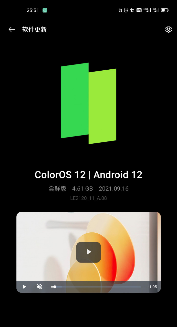 OnePlus 9  9 Pro   ColorOS 12  Android 12
