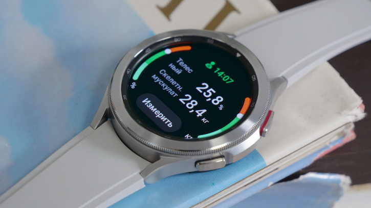  Samsung Galaxy Watch 4 Classic:     Android?