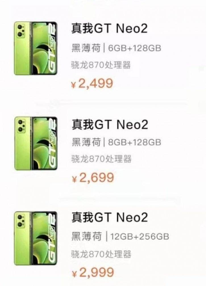   Realme GT Neo 2     