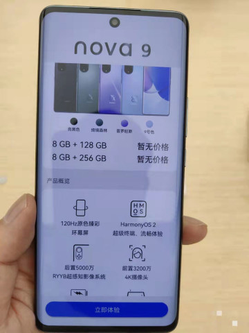 Huawei Nova 9  Nova 9 Pro      ()