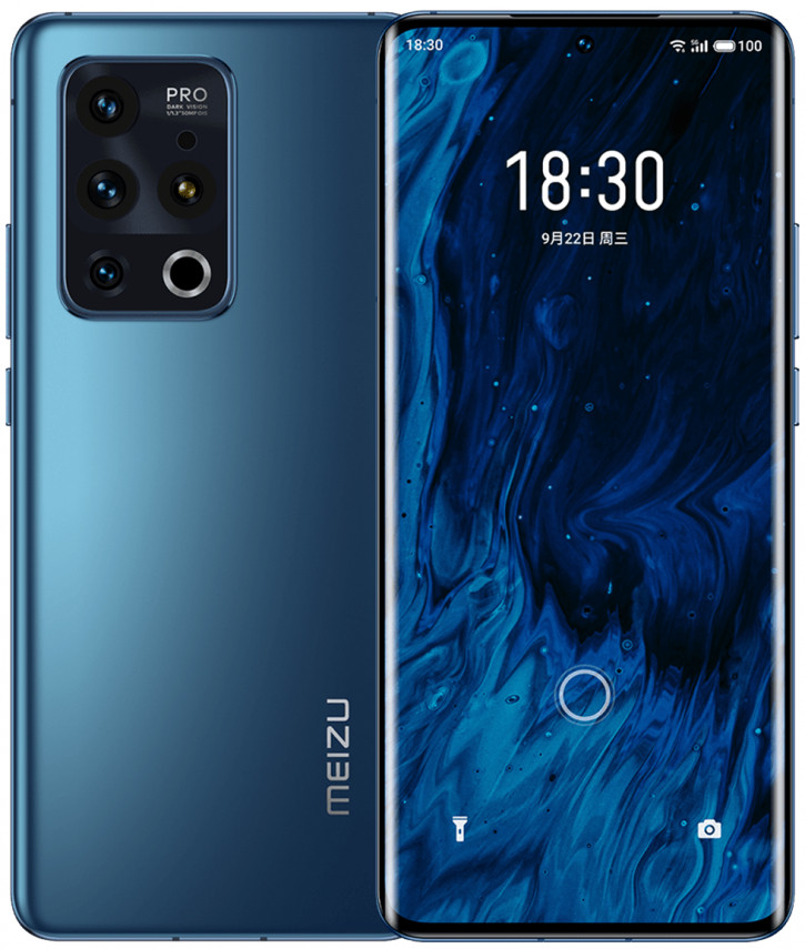  Meizu 18S -    