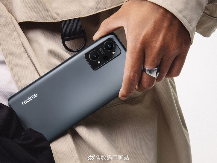    Realme GT Neo 2    